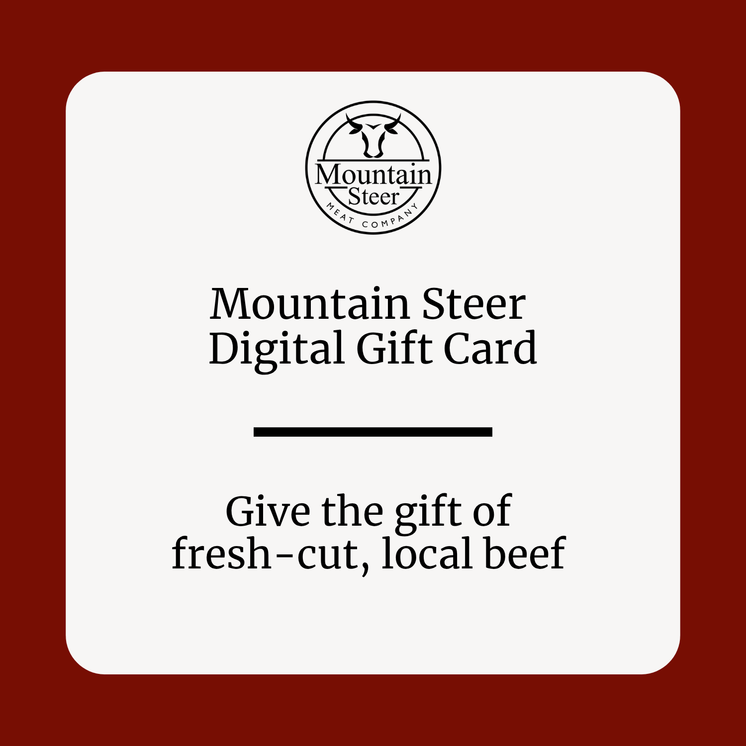 Digital Gift Card